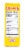 Creamies Reduced Fat Banana Cream Ice Cream Bars Perspective: left