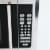 Avanti Microwave Oven MT16K3S Perspective: left