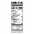 Blue Harbor Fish Co. Wild Albacore Tuna in Water with Sea Salt Pouch Perspective: left