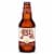 Abita Amber Beer Perspective: left