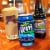 Abita Root Beer Caffeine-Free Perspective: left