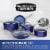 Granitestone Diamond Non-Stick Aluminum Cookware Set - Blue Perspective: left