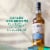 The Glenlivet Founder's Reserve Single Malt Scotch Perspective: left
