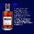 Martell Cognac Vsop Finished in Bourbon Casks Blue Swift Grape Brandy Perspective: left
