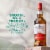 The Glenlivet Caribbean Reserve Single Malt Scotch Perspective: left