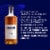 Martell VS Cognac Perspective: left