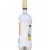 Bacardi Banana Rum Perspective: left