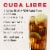 BACARDÍ® Gold Rum, Gluten Free Perspective: left