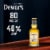 DEWAR'S® 12 Year Old Blended Scotch Whisky Perspective: left