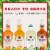 Bacardi Premium Bahama Mama Rum Ready to Drink Cocktail Single Bottle Perspective: left