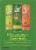 Cazadores Spicy Margarita Cocktails - 4 Count Perspective: left