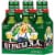 St. Pauli Girl Non-Alcoholic Pilsner Perspective: left