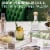 Tres Generaciones Plata Tequila Perspective: left