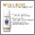 Pantene Pro-V Repair & Protect Conditioner Perspective: left