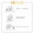 Pantene Miracle Rescue 10-in-1 Multitasking Leave-in Conditioner Spray Perspective: left