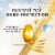 Pantene Nutrient Blends Hydrating Glow Shampoo with Baobab Essence Sulfate Free Perspective: left