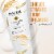 Pantene Pro-V Unbreakable Lengths Rice Bran Oil Conditioner Perspective: left