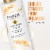 Pantene Pro-V Unbreakable Lengths Rice Water Shampoo Perspective: left