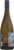 Juggernaut Sauvignon Blanc New Zeland Marlborough Perspective: left