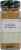 The Spice Hunter® Organic Ground Coriander Perspective: left