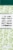 The Spice Hunter® Madagascar Pure Vanilla Extract Perspective: left