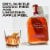 Woodford Reserve Distiller's Select Straight Wheat Whiskey Perspective: left