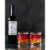 Cupcake Vineyards Merlot California Red Wine Perspective: left