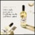Chloe Pinot Grigio White Wine Perspective: left