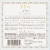Ava Grace Chardonnay White Wine Perspective: left