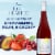 Cupcake Lighthearted Pinot Noir California Red Wine Perspective: left