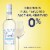 Cupcake Vineyards Alcohol-Removed Sauvignon Blanc California Perspective: left