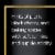Black Box Merlot Red Wine Perspective: left