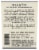 Diseno Malbec Argentina Red Wine Perspective: left