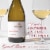 Kendall-Jackson Grand Reserve Chardonnay California White Wine Perspective: left