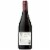 Guenoc Petite Sirah California Red Wine Perspective: left