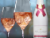 Moet & Chandon Ice Imperial Rose France Sparkling Wine Perspective: left