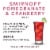 Smirnoff Pomegranate (Vodka Infused With Natural Flavors) Perspective: left