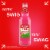Smirnoff Ice Watermelon Mimosa Sparkling Drink Perspective: left