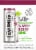 Smirnoff Cranberry Lime Spiked Sparkling Seltzer Perspective: left