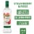 Smirnoff Zero Sugar Infusions Strawberry & Rose (Vodka Infused With Natural Flavors) Perspective: left