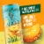 Captain Morgan Sliced Variety Pack Perspective: left