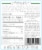 Arbor Mist Exotic Fruit White Zinfandel Sweet Wine Perspective: left