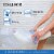 SEAL-TIGHT Cast Protector Wide Adult 24 Polyvinyl, 20106 Perspective: left