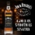 Jack Daniel's Sinatra Select Tennessee Whiskey Perspective: left