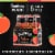 Jack Daniel's Country Cocktails Southern Peach Perspective: left