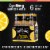 Jack Daniel's Country Cocktails Lynchburg Lemonade Perspective: left