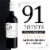 Z. Alexander Brown California Cabernet Sauvignon Red Wine Perspective: left