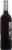 Bold Vine Zinfandel Red Wine Perspective: left
