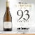 Diora Le Splendeur Du Soleil Chardonnay White Wine Perspective: left