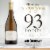 Diora La Splendeur du Soleil Monterey California Chardonnay White Wine Perspective: left
